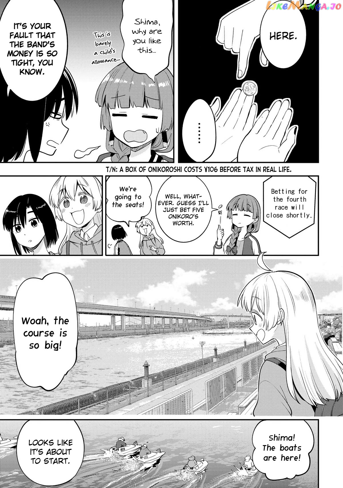 Bocchi The Rock! Gaiden Hiroi Kikuri No Fukazake Nikki Chapter 10 - page 7