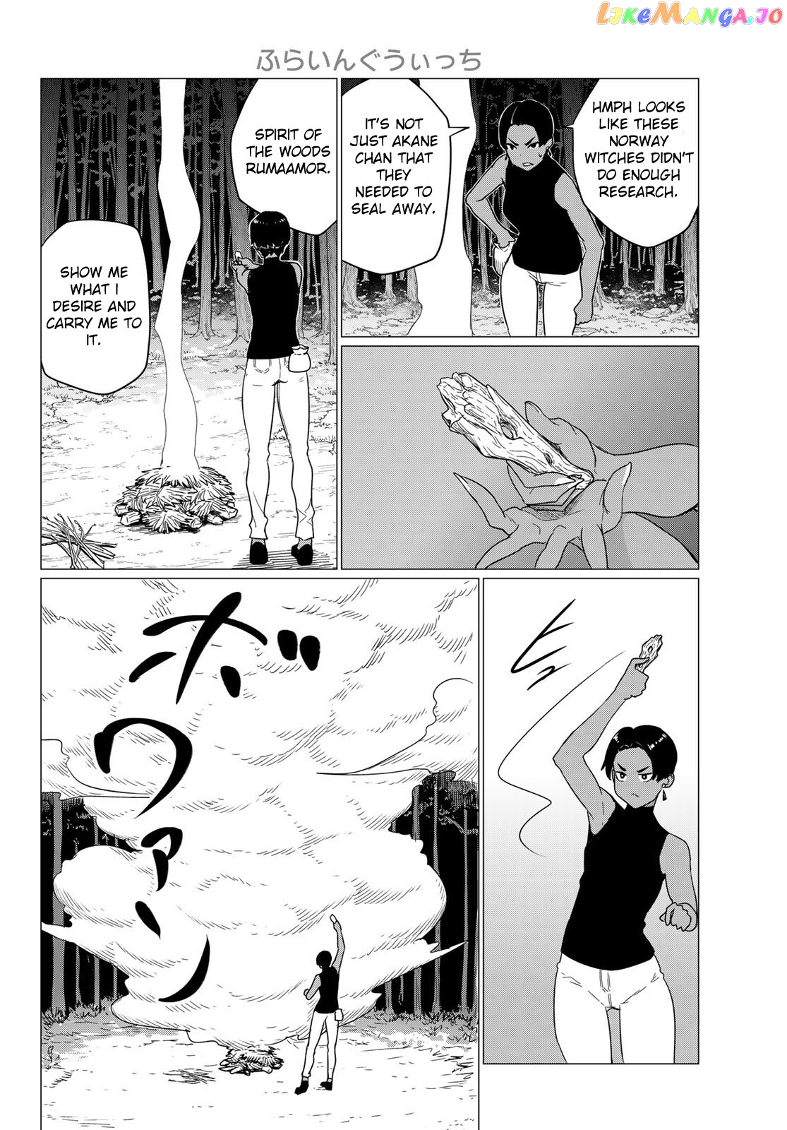 Flying Witch (ISHIZUKA Chihiro) Chapter 76 - page 20