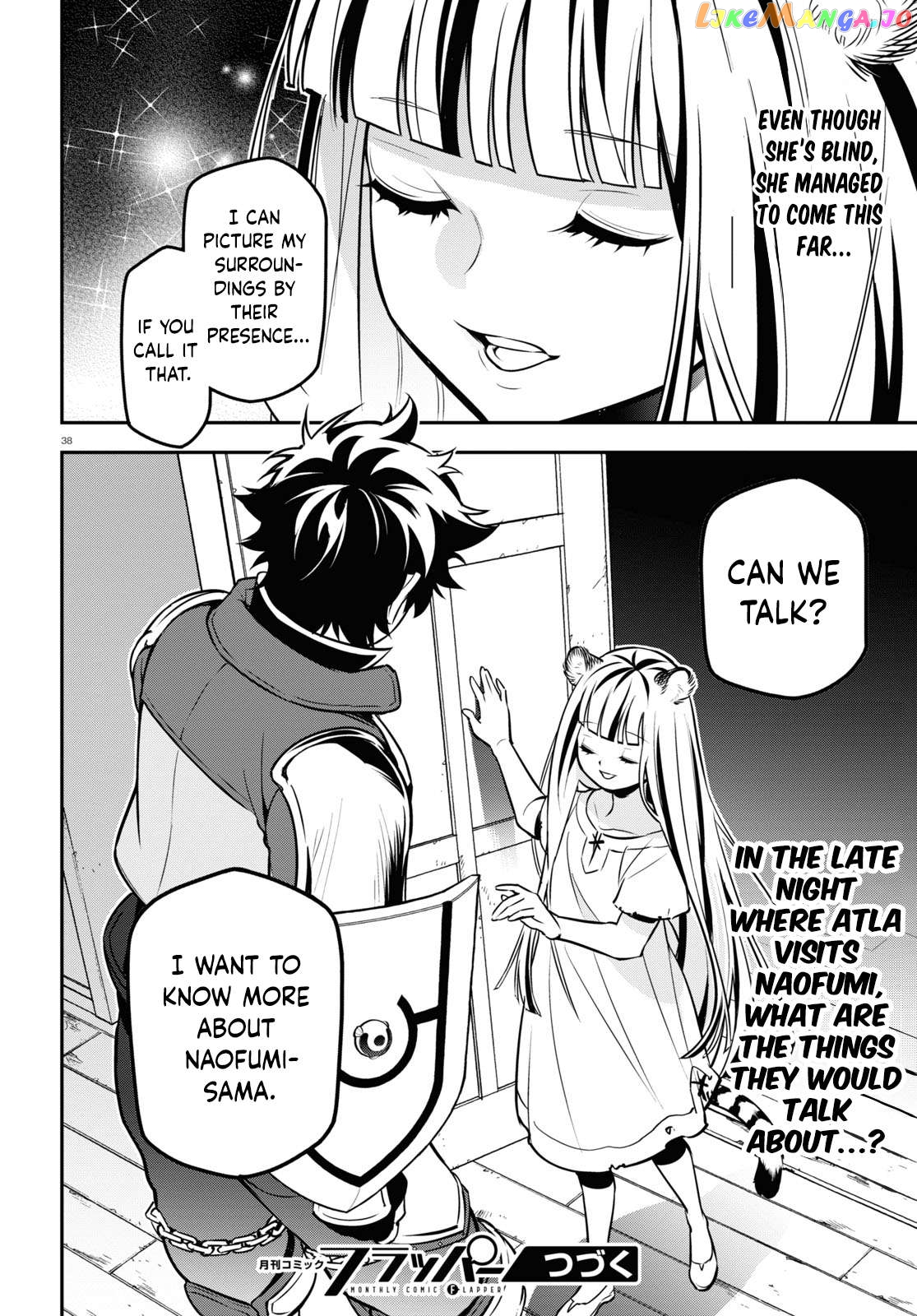 The Rising Of The Shield Hero Chapter 101 - page 45