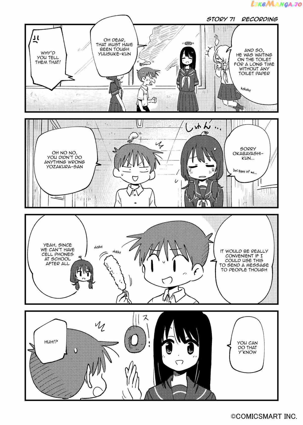 Fushigi no Mayuri-san Chapter 71 - page 1