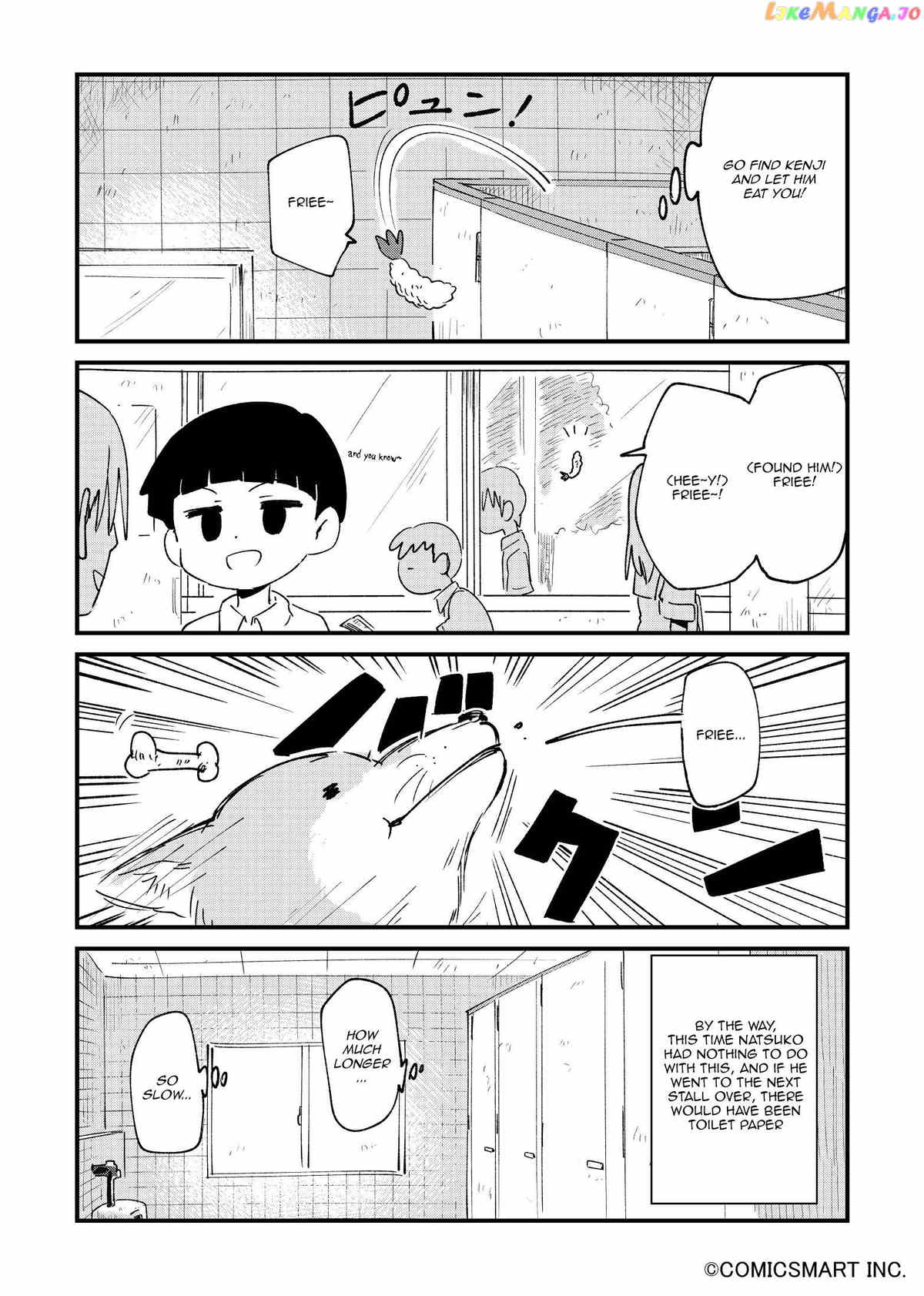 Fushigi no Mayuri-san Chapter 71 - page 4