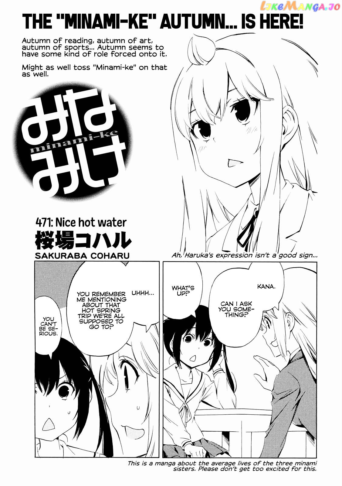 Minami-Ke Chapter 471 - page 1