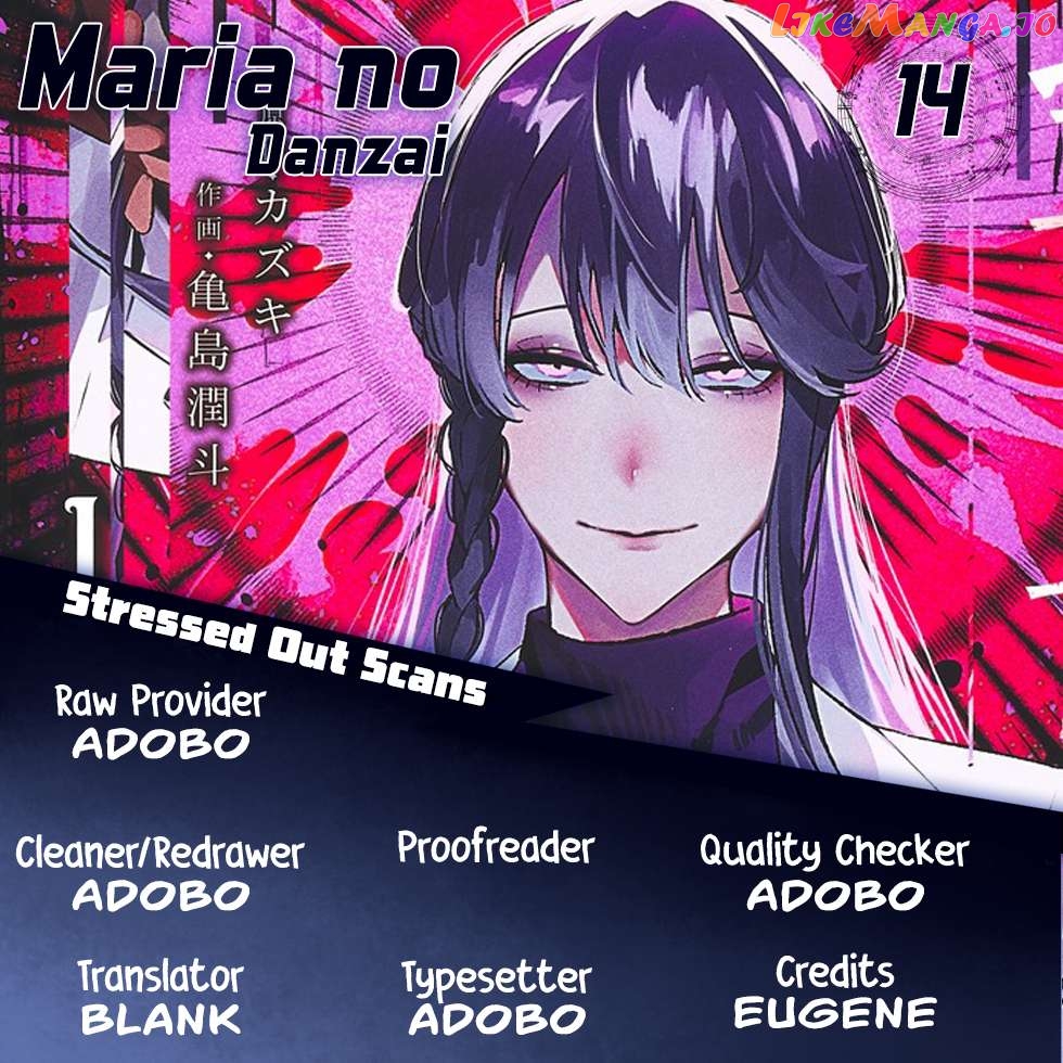 Maria No Danzai Chapter 14 - page 1