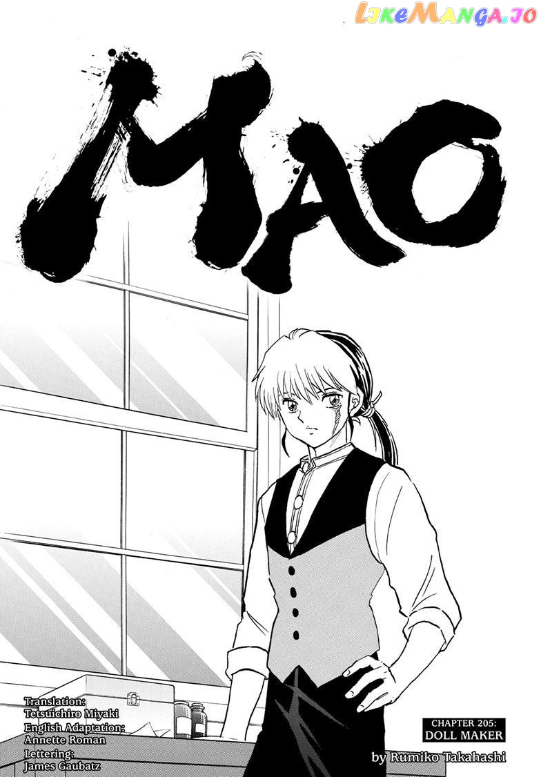 Mao Chapter 205 - page 1