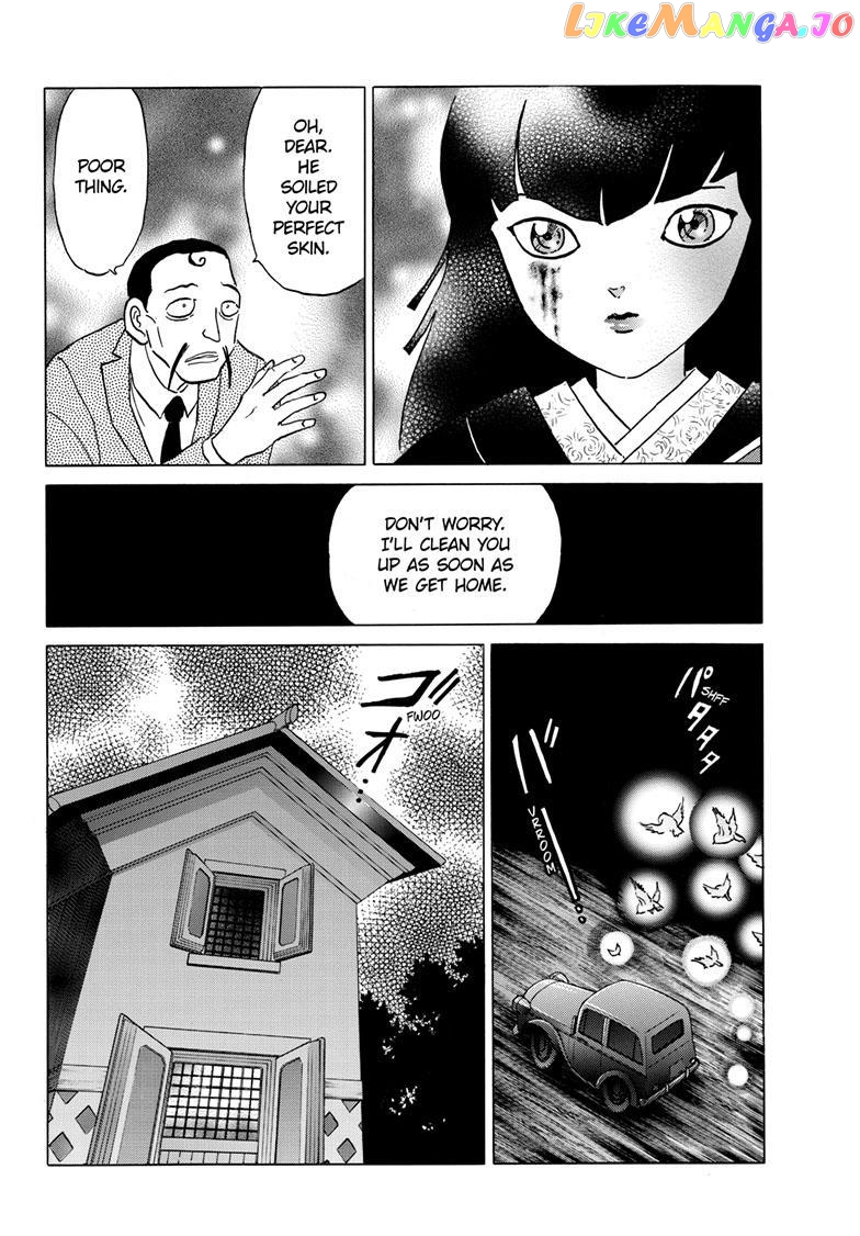 Mao Chapter 206 - page 5