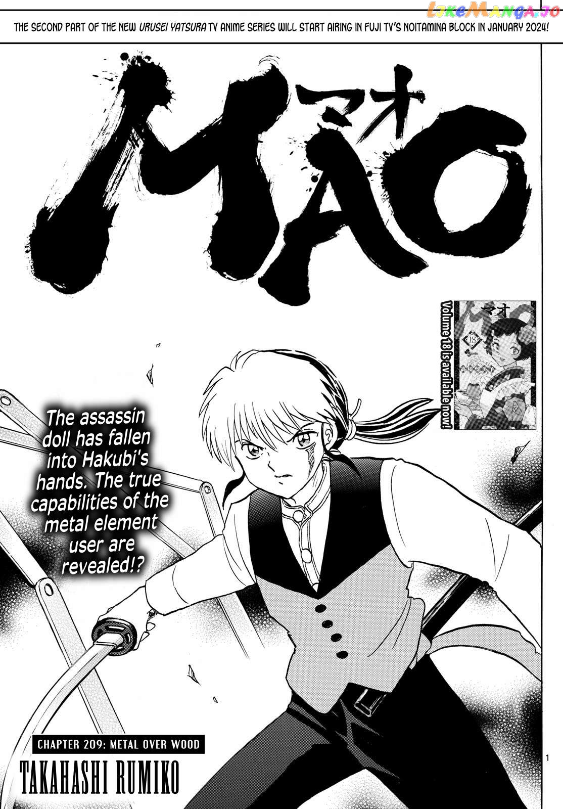 Mao Chapter 209 - page 1