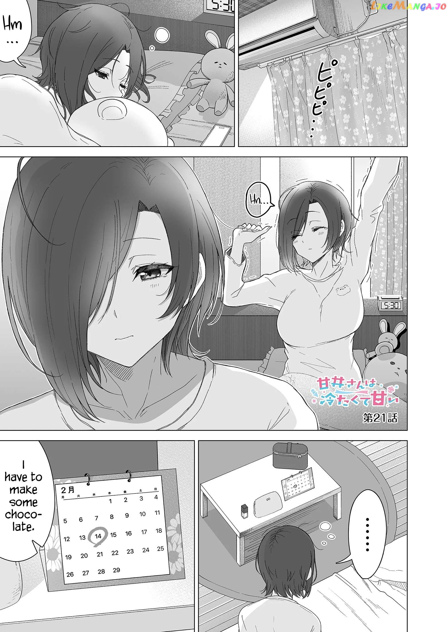 Amai-San Wa Tsumetakute Amai Chapter 21 - page 2