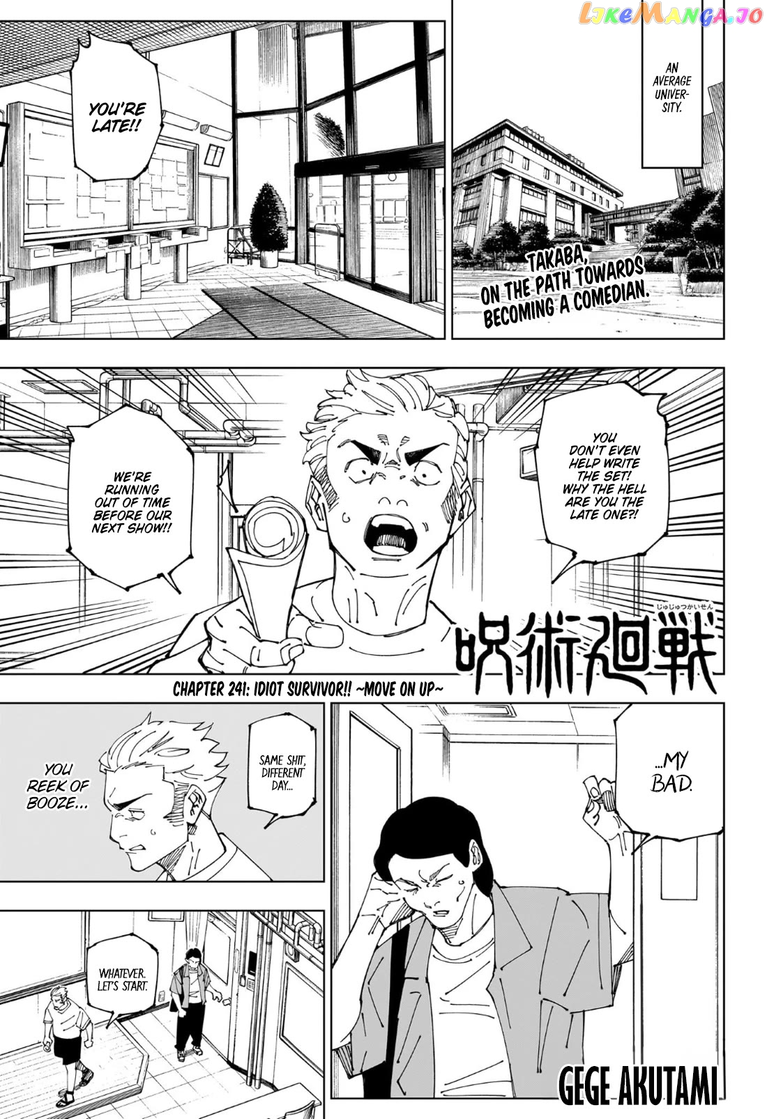 Jujutsu Kaisen Chapter 241 - page 1