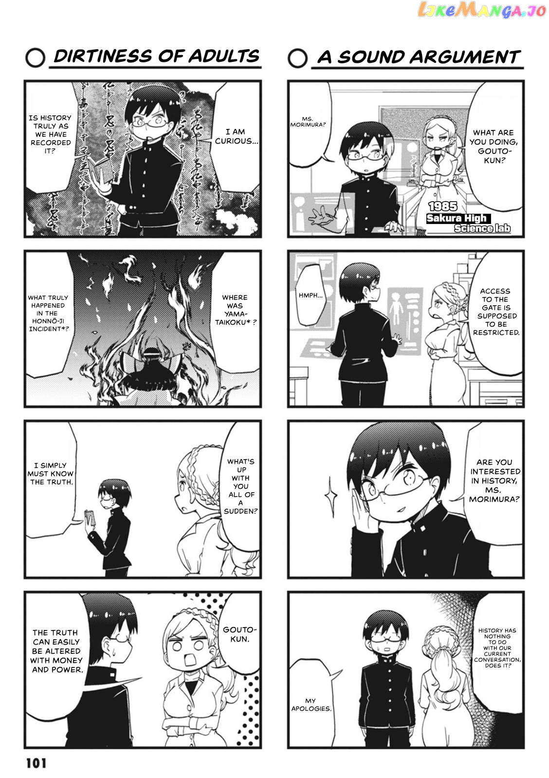 4-Panel 13 Sentinels: Aegis Rim This Is Sector X Chapter 10 - page 7