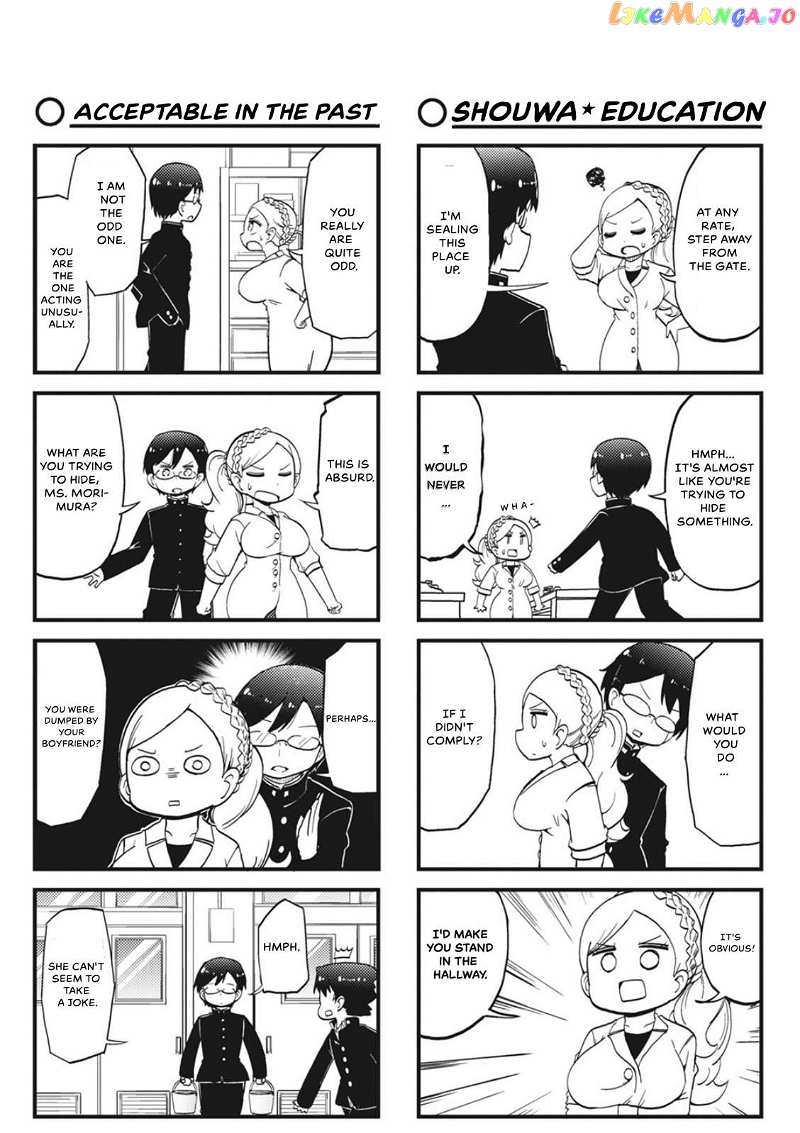 4-Panel 13 Sentinels: Aegis Rim This Is Sector X Chapter 10 - page 8
