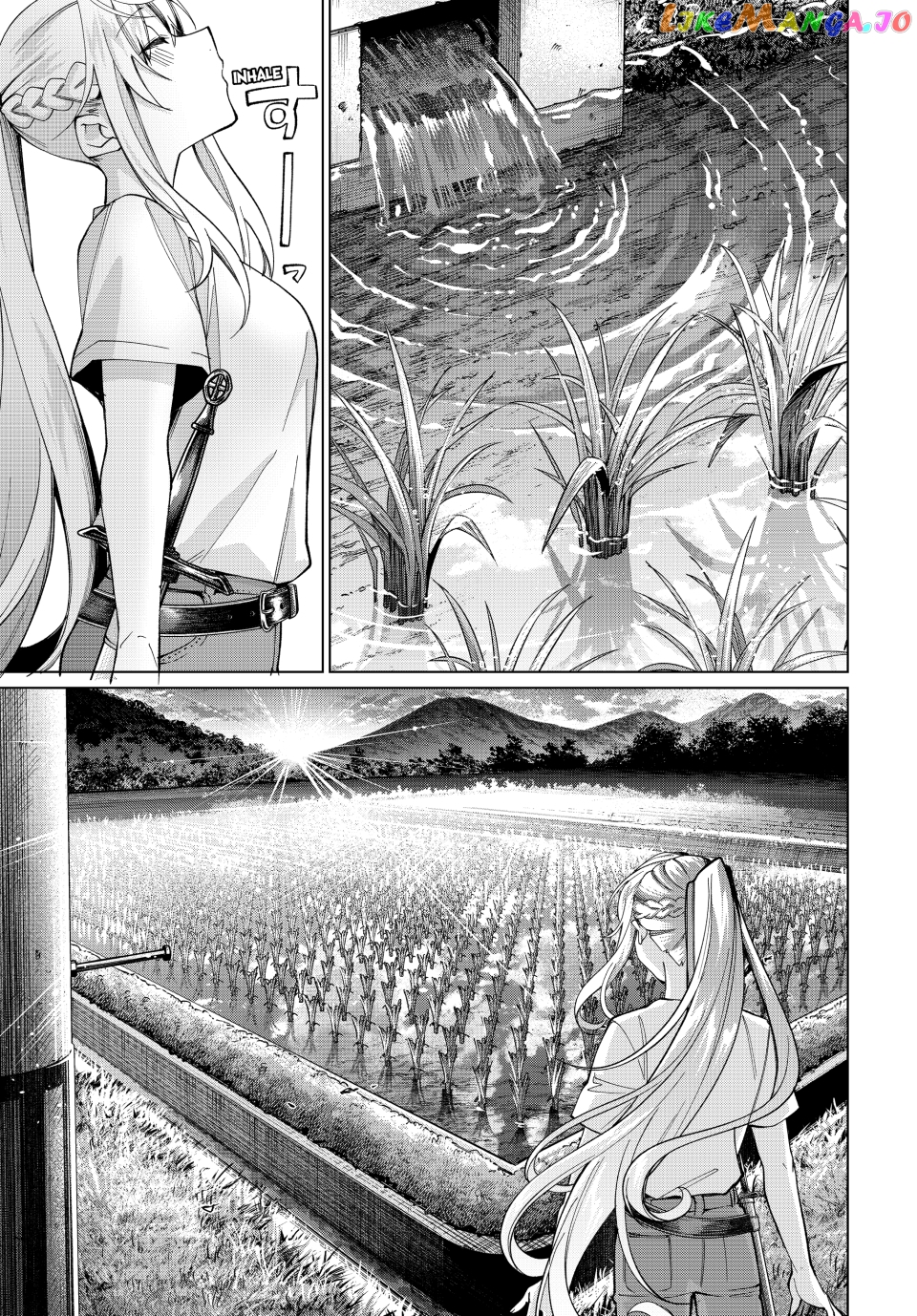 All My Neighbors are Convinced the Female Knight from My Rice Field Is My Wife chapter 17 - page 9