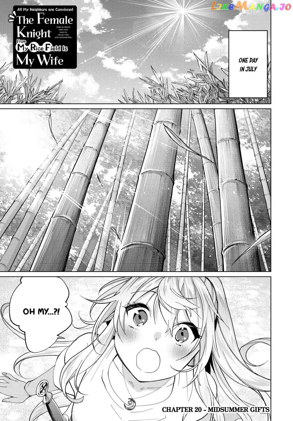 All My Neighbors are Convinced the Female Knight from My Rice Field Is My Wife Chapter 20 - page 1