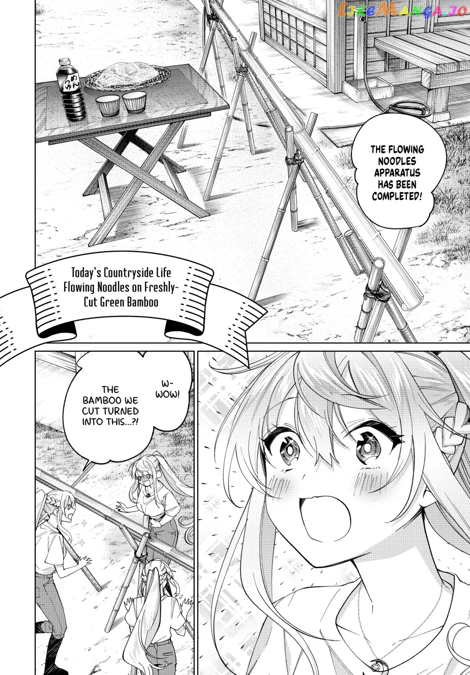 All My Neighbors are Convinced the Female Knight from My Rice Field Is My Wife Chapter 21 - page 6