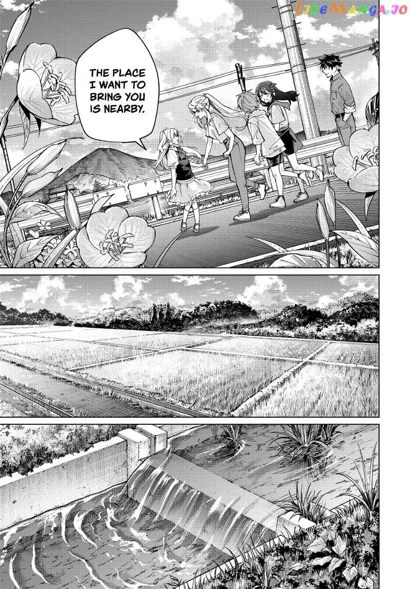All My Neighbors are Convinced the Female Knight from My Rice Field Is My Wife Chapter 29 - page 7