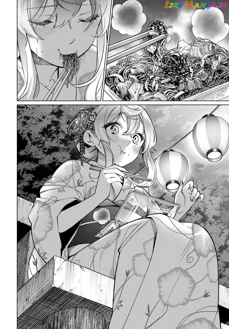 All My Neighbors are Convinced the Female Knight from My Rice Field Is My Wife Chapter 36 - page 3