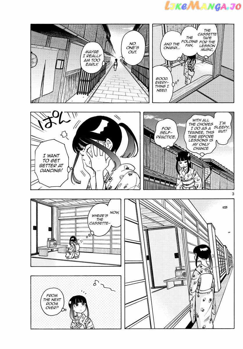 Kiyo in Kyoto: From the Maiko House Chapter 243 - page 3