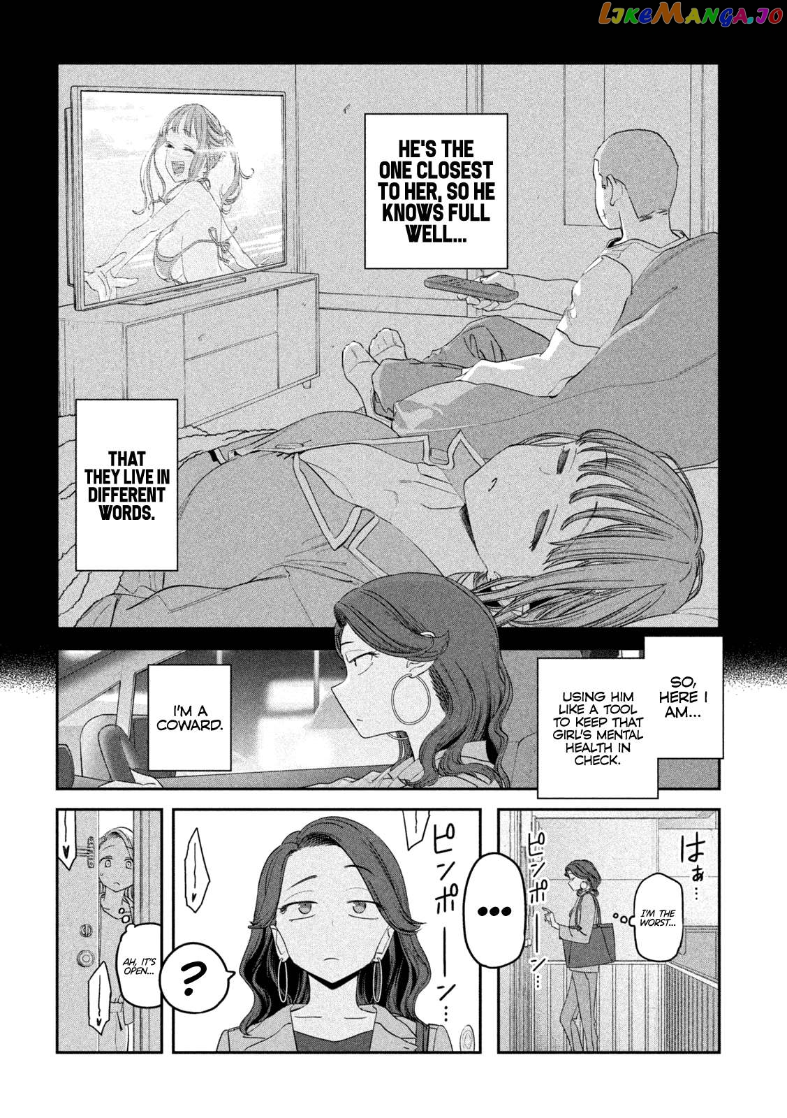 Getsuyoubi No Tawawa Chapter 88 - page 11