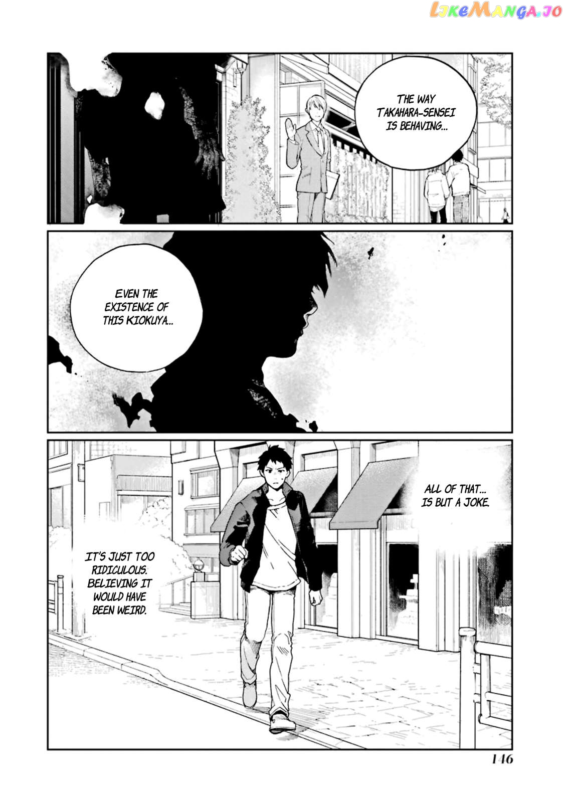Kiokuya Chapter 4 - page 2