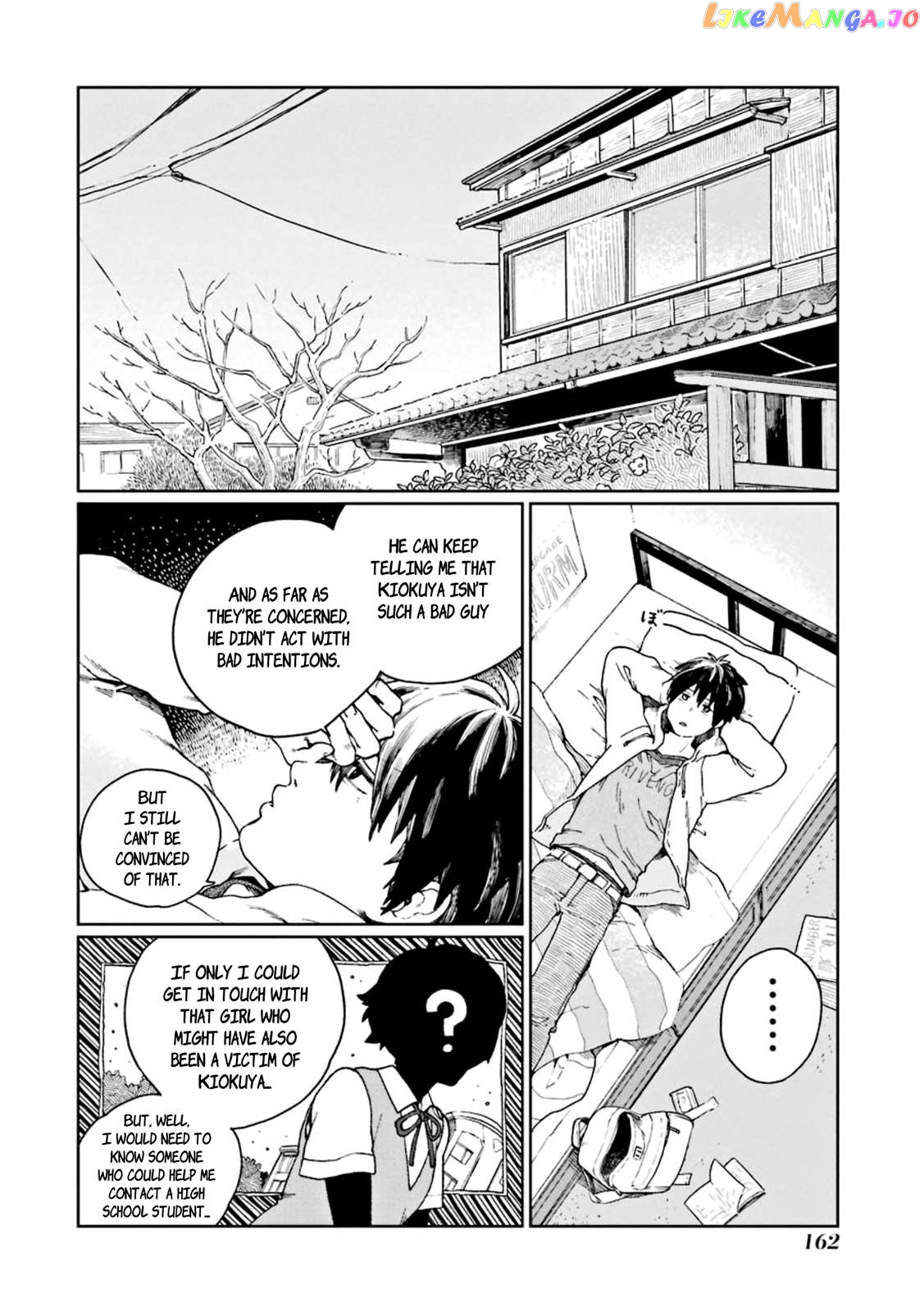 Kiokuya Chapter 4 - page 18