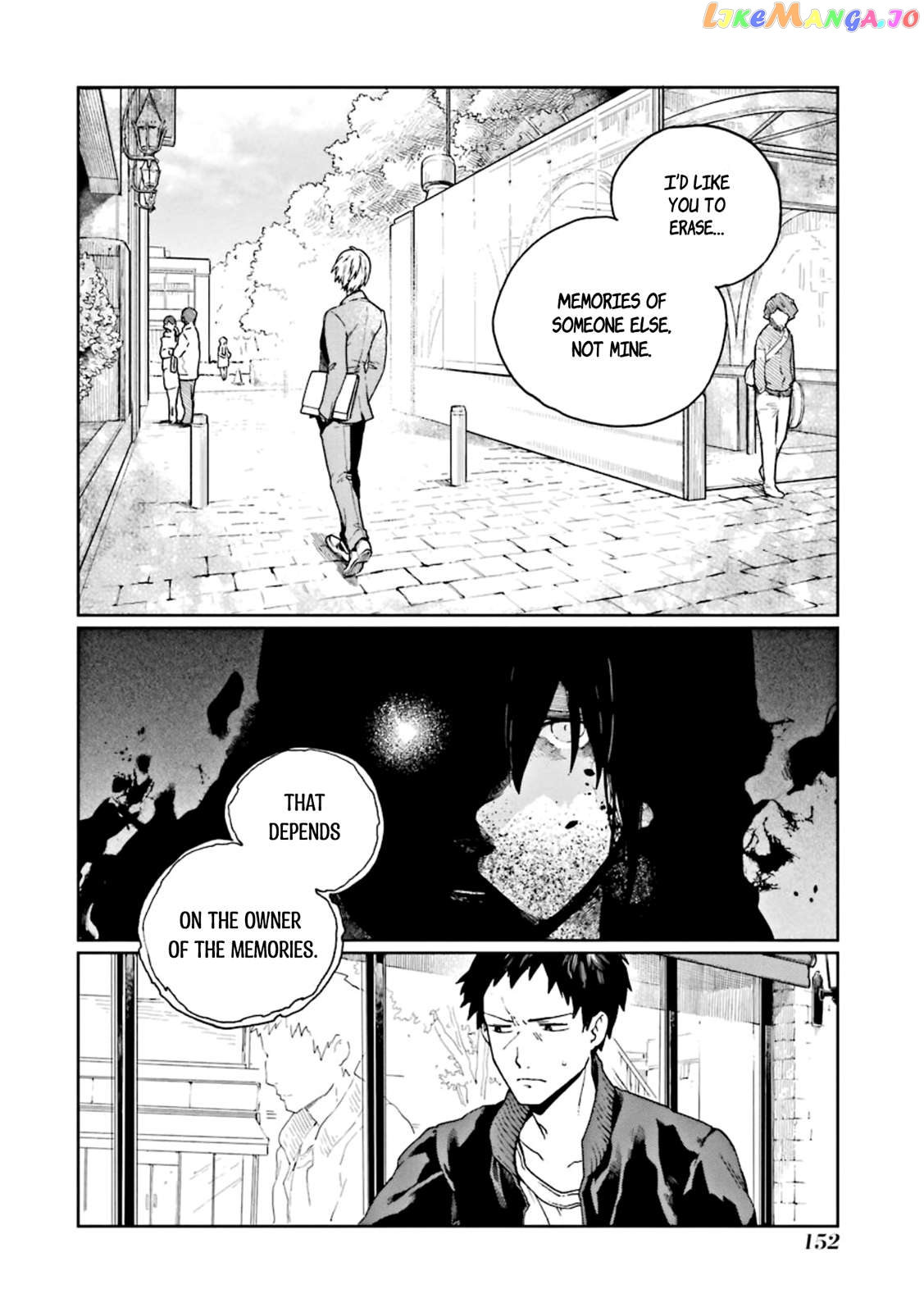 Kiokuya Chapter 4 - page 8