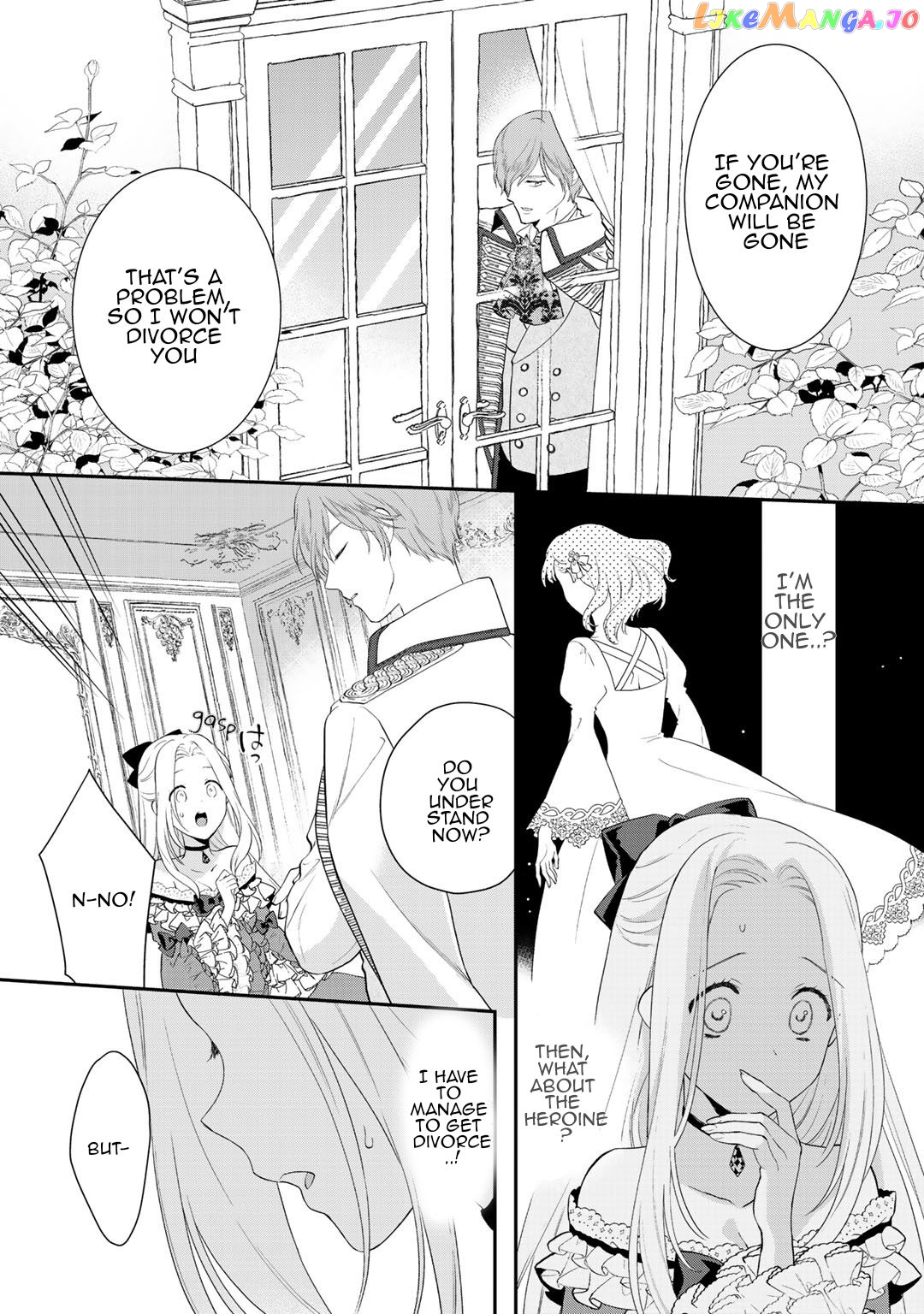 The Former Villainess Noble Girl Who Is Trapped Wants to Escape From the Super Sadistic Prince Chapter 1 - page 26