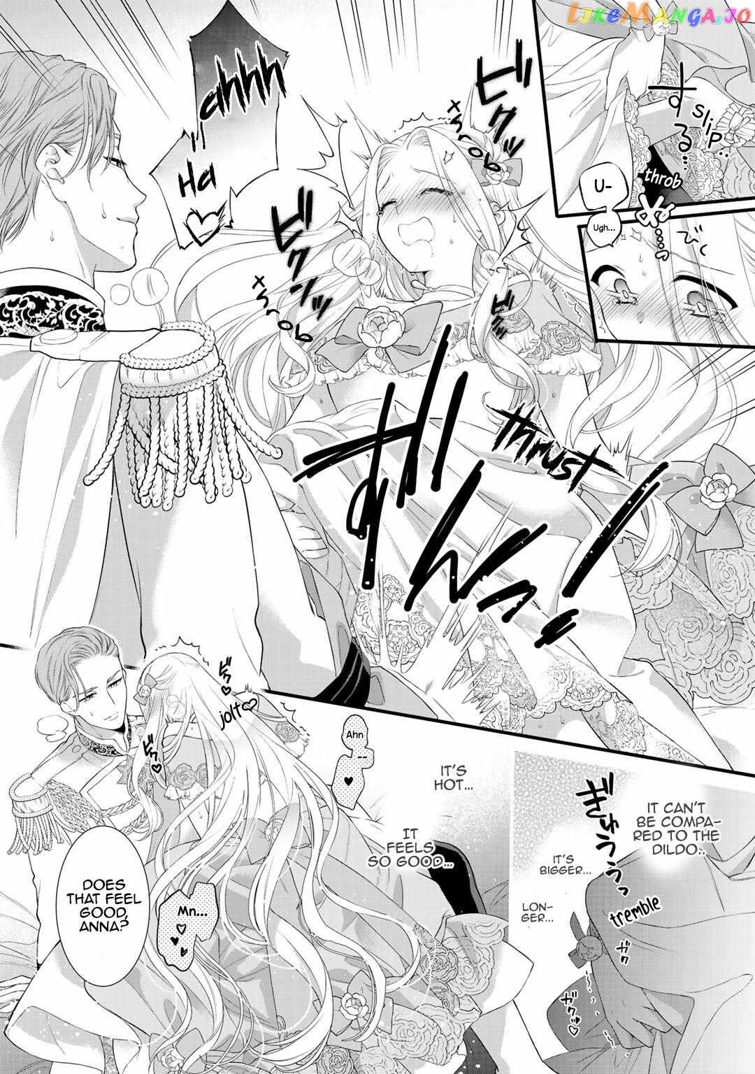 The Former Villainess Noble Girl Who Is Trapped Wants to Escape From the Super Sadistic Prince Chapter 7.2 - page 6