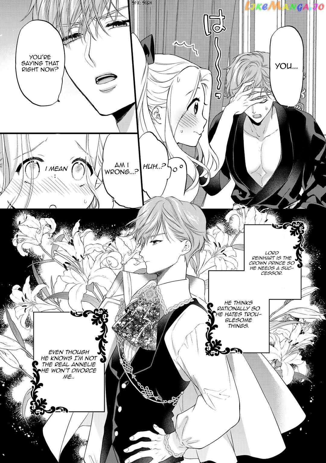 The Former Villainess Noble Girl Who Is Trapped Wants to Escape From the Super Sadistic Prince Chapter 11.1 - page 5