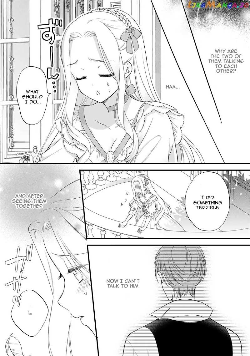 The Former Villainess Noble Girl Who Is Trapped Wants to Escape From the Super Sadistic Prince Chapter 15 - page 5