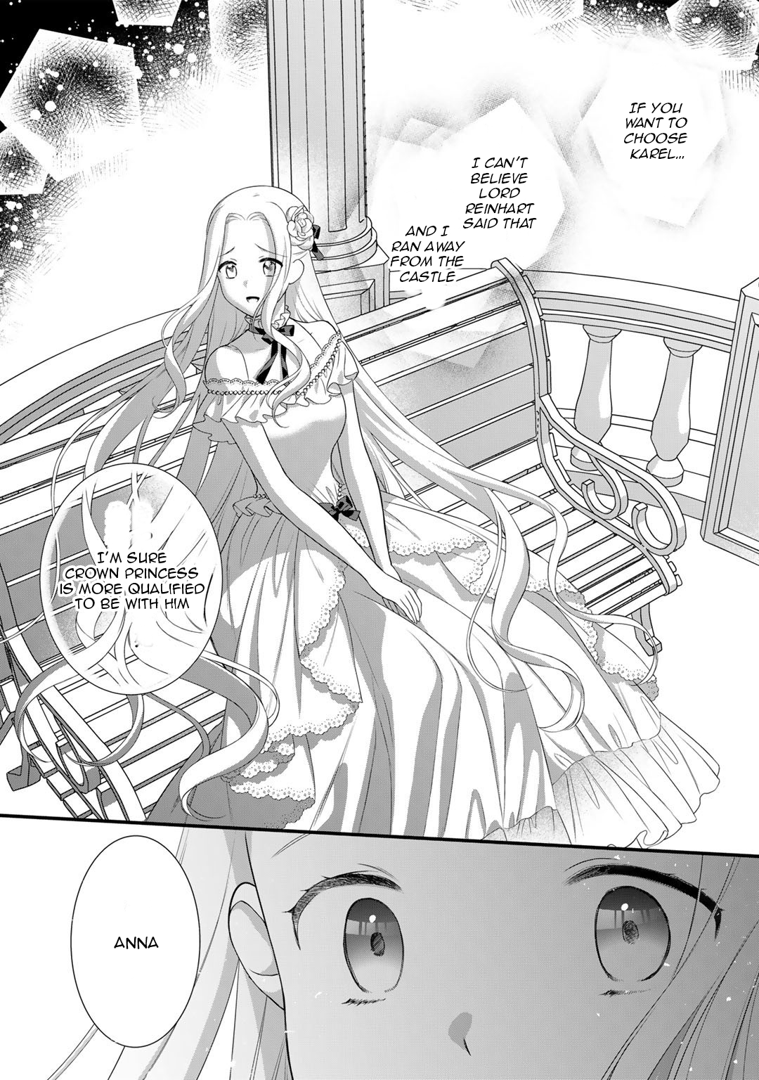 The Former Villainess Noble Girl Who Is Trapped Wants to Escape From the Super Sadistic Prince Chapter 16 - page 12