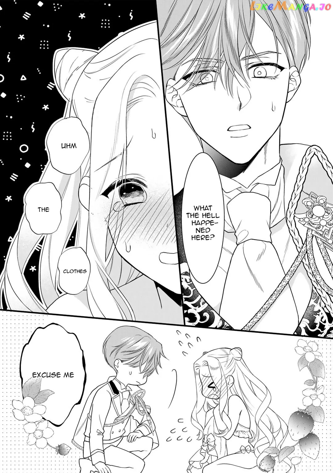 The Former Villainess Noble Girl Who Is Trapped Wants to Escape From the Super Sadistic Prince Chapter 18 - page 7