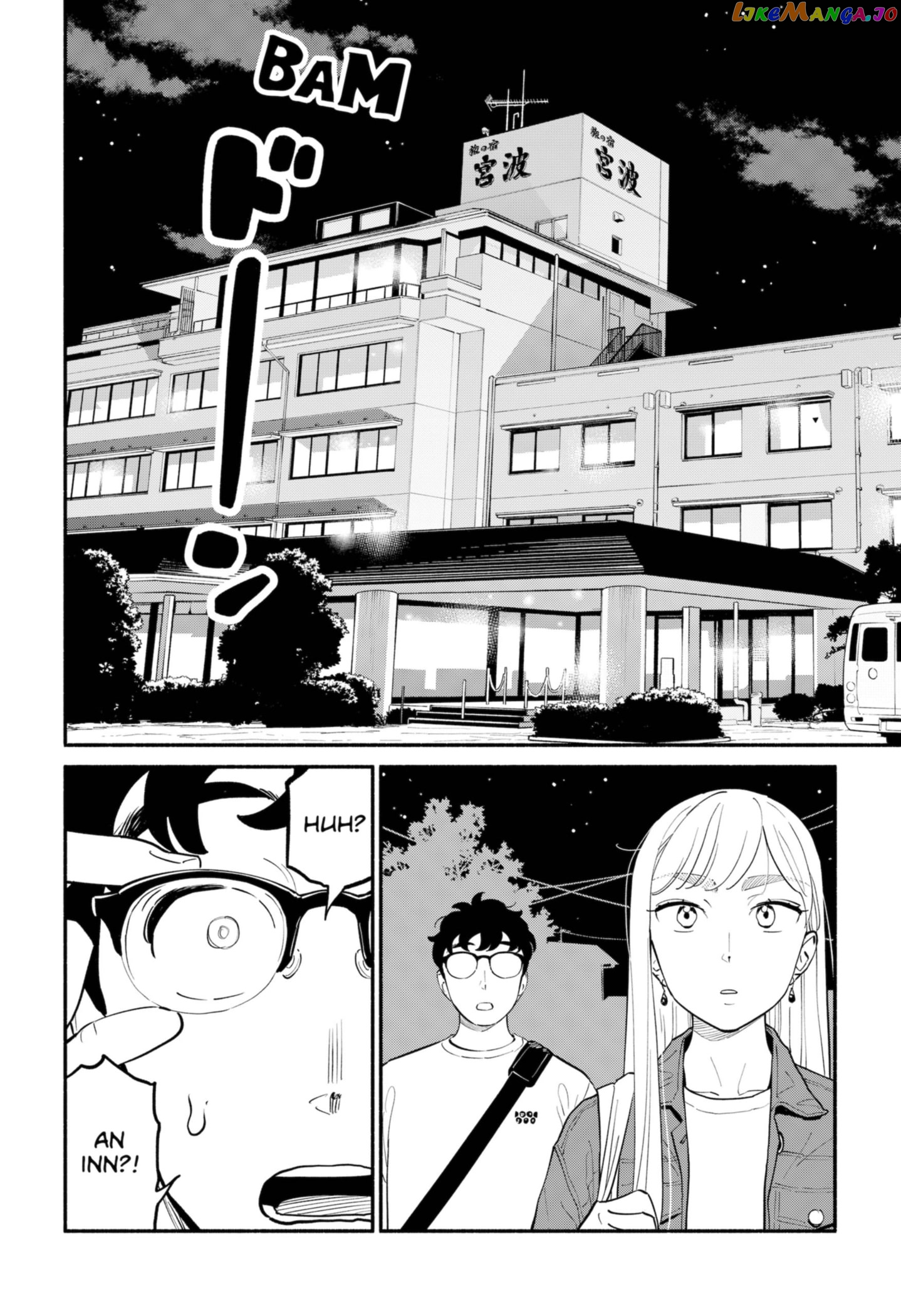 Blooming Love Chapter 18 - page 6