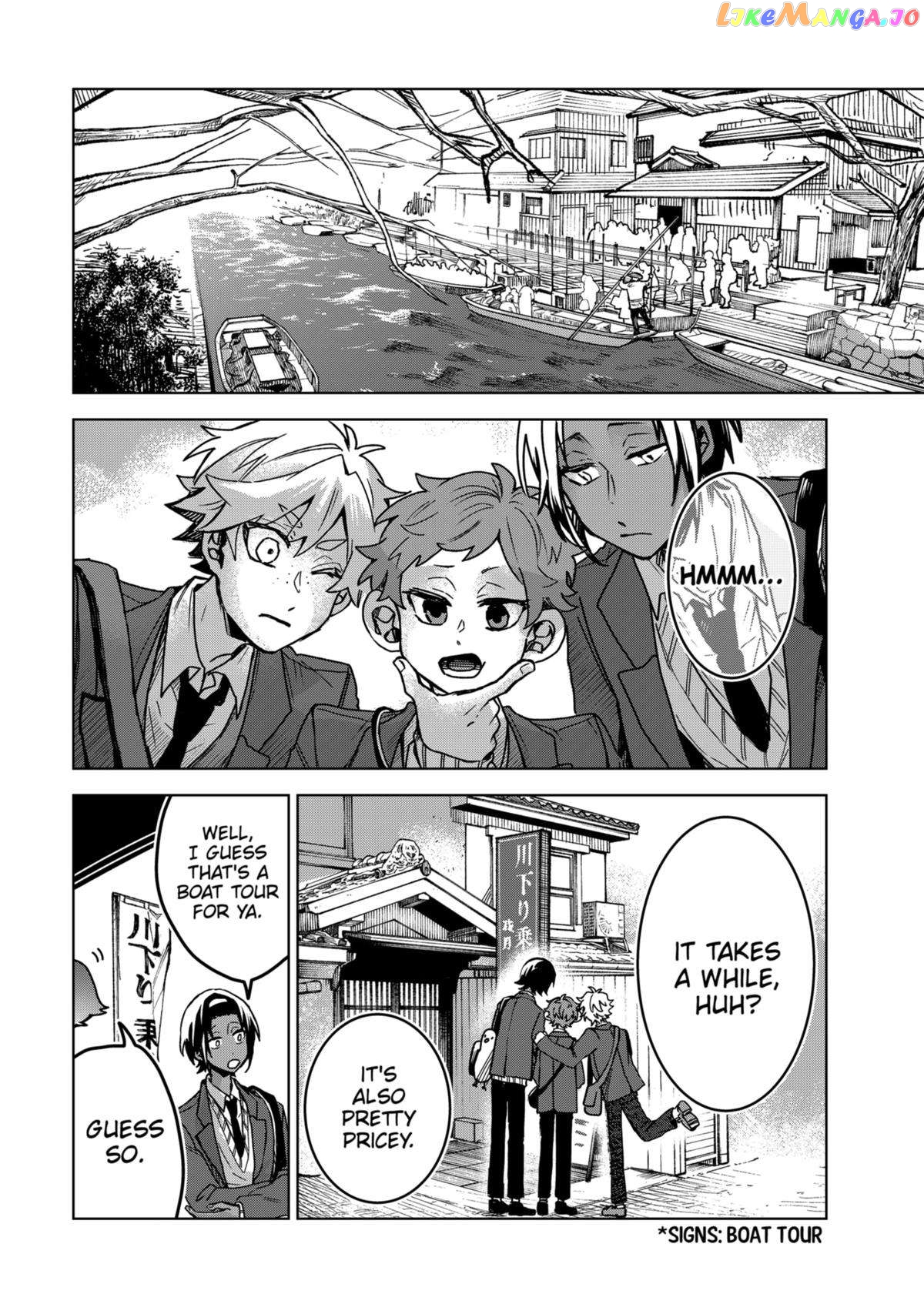 Even If You Slit My Mouth Chapter 77 - page 4