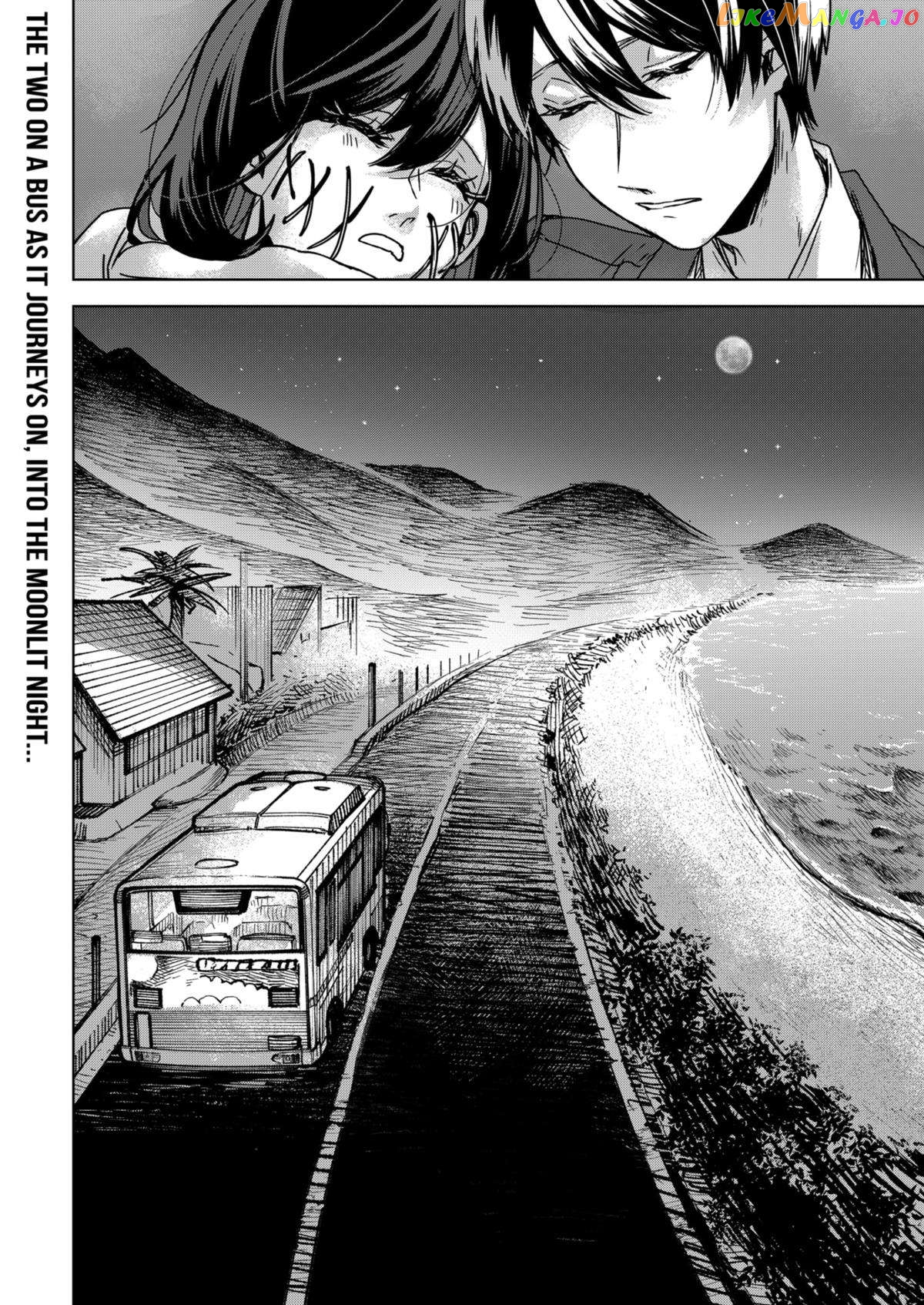 Even If You Slit My Mouth Chapter 77 - page 22