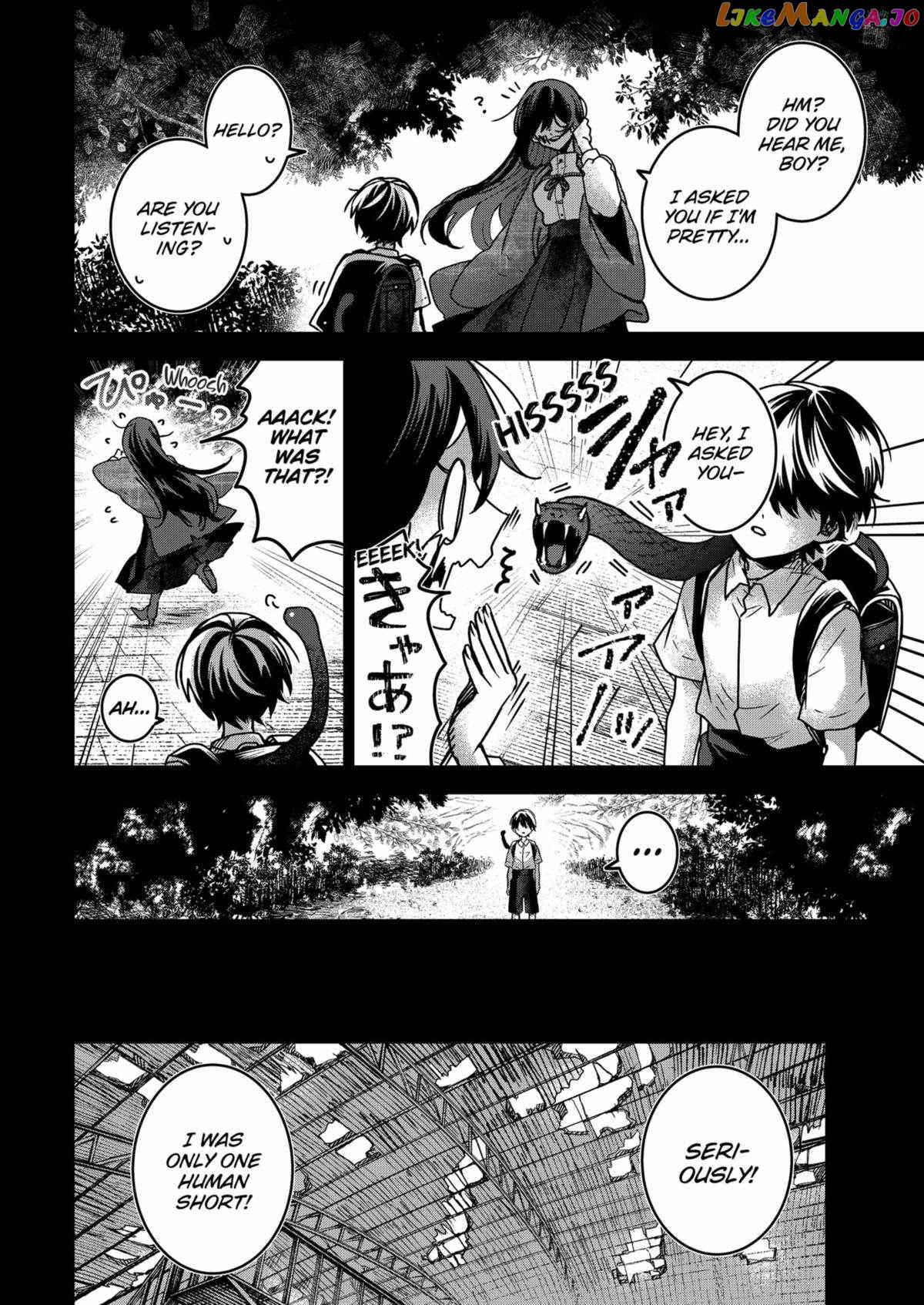 Even If You Slit My Mouth Chapter 78 - page 2