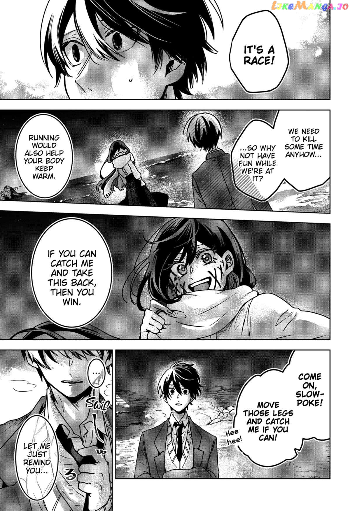 Even If You Slit My Mouth Chapter 78 - page 11