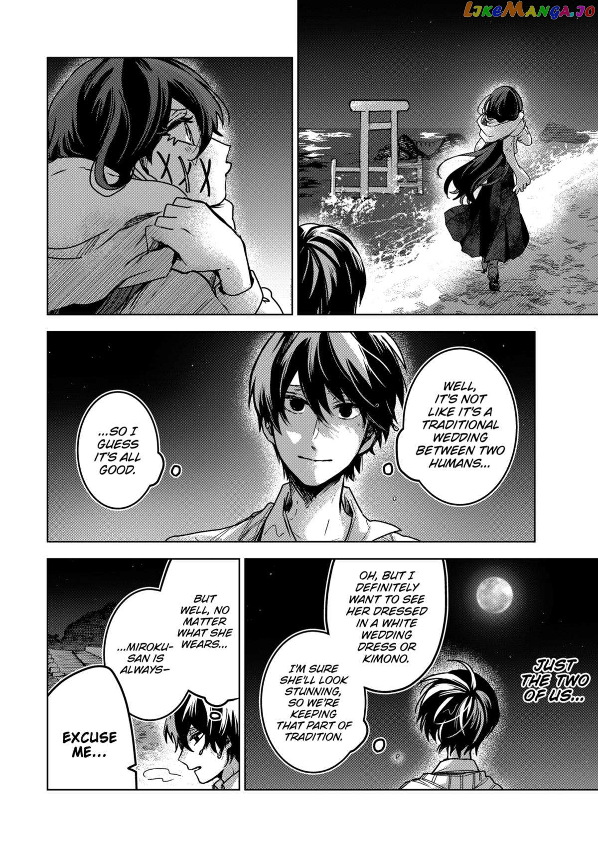 Even If You Slit My Mouth Chapter 78 - page 20