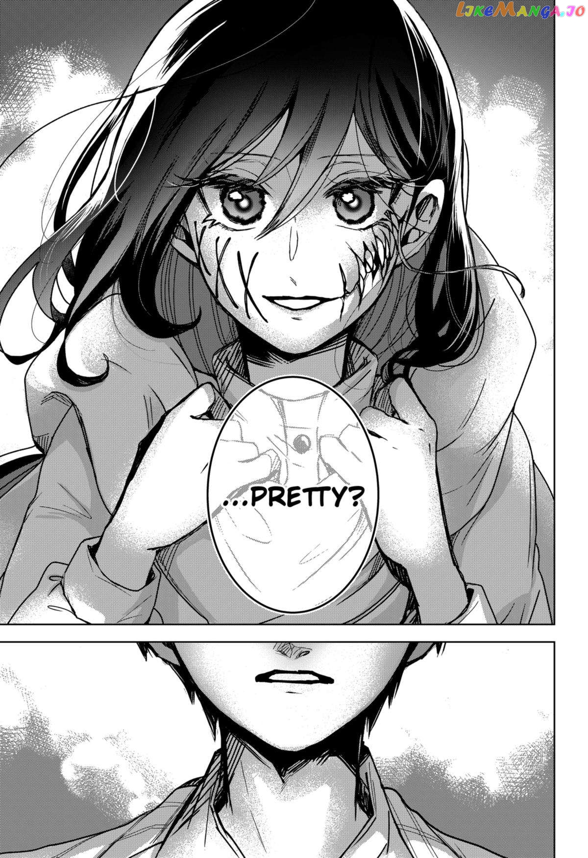 Even If You Slit My Mouth Chapter 78 - page 23