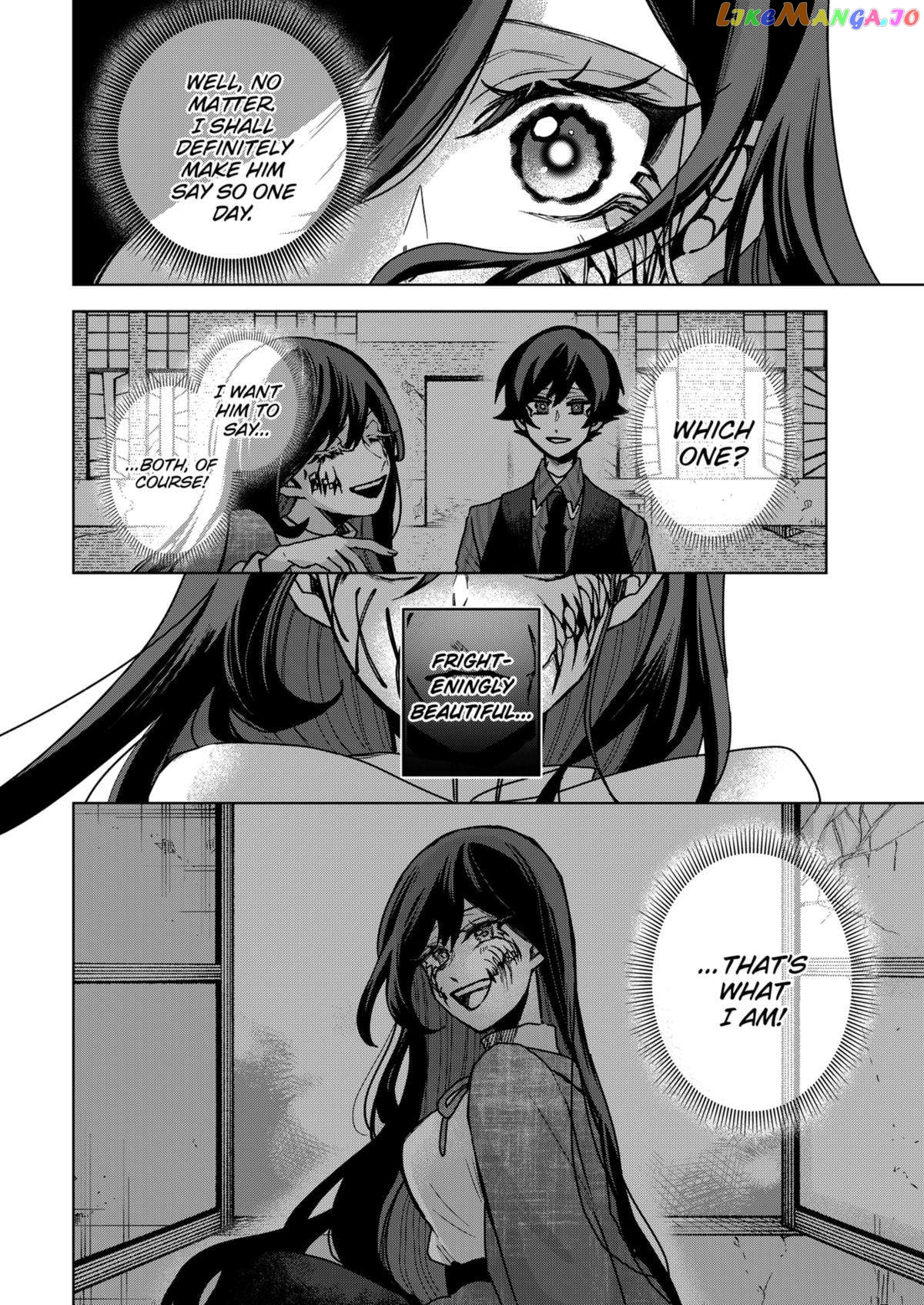 Even If You Slit My Mouth Chapter 78 - page 26