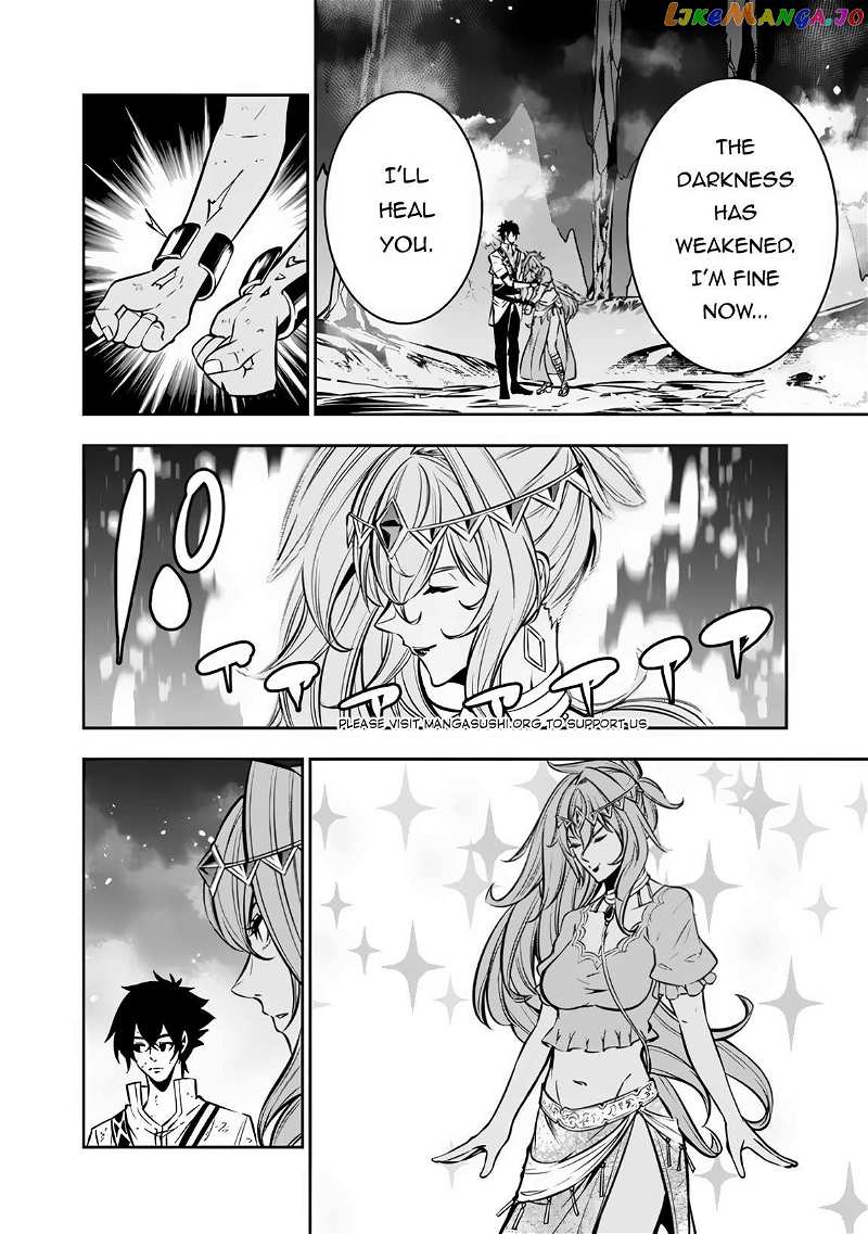 The Strongest Magical Swordsman Ever Reborn As An F-Rank Adventurer. Chapter 98 - page 11
