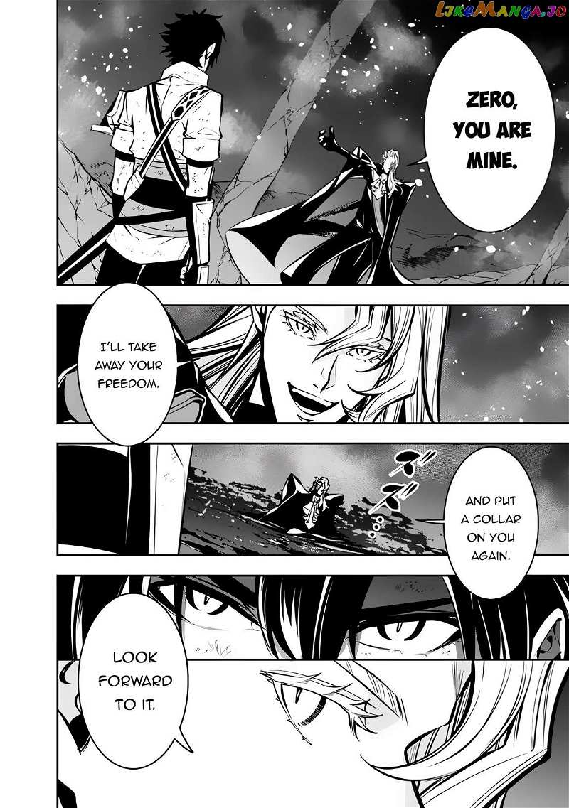 The Strongest Magical Swordsman Ever Reborn As An F-Rank Adventurer. Chapter 98 - page 7
