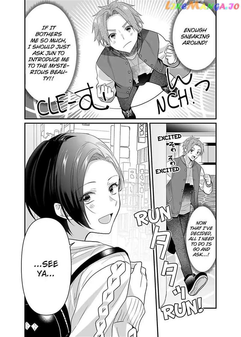 Please Teach Me How to Dress Like a Girl! Chapter 9 - page 17
