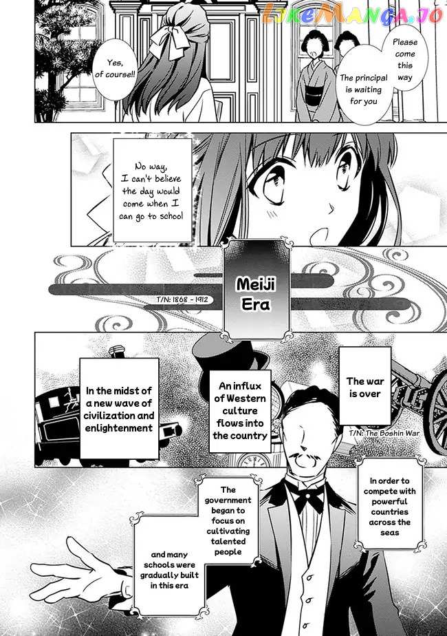 Meiji Romance Story Chapter 1 - page 8