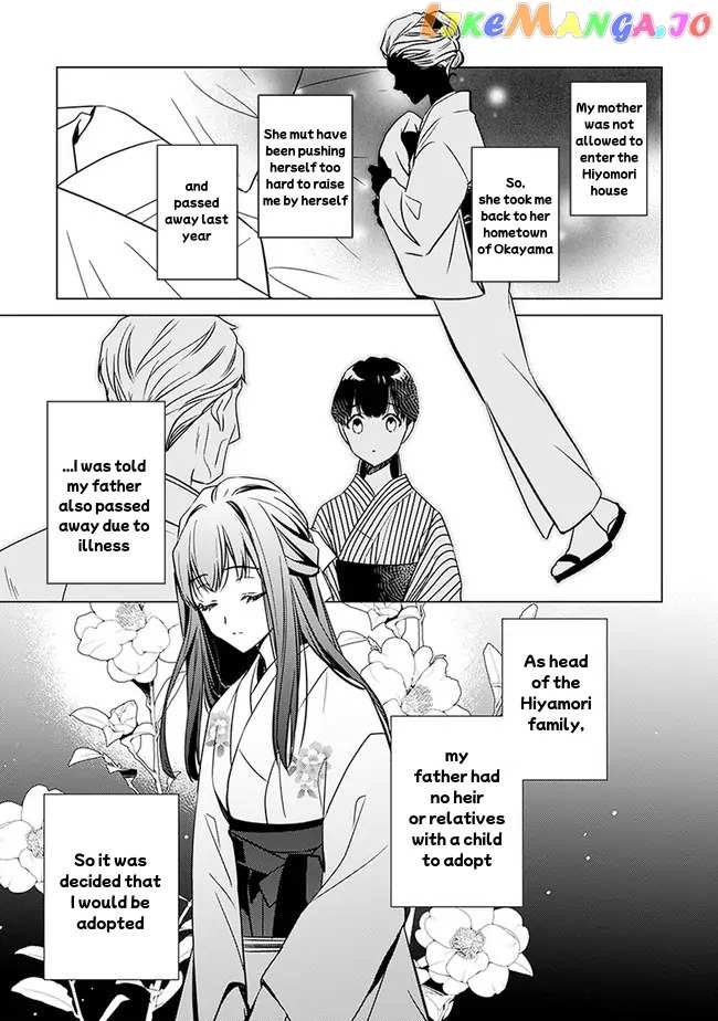 Meiji Romance Story Chapter 1 - page 11
