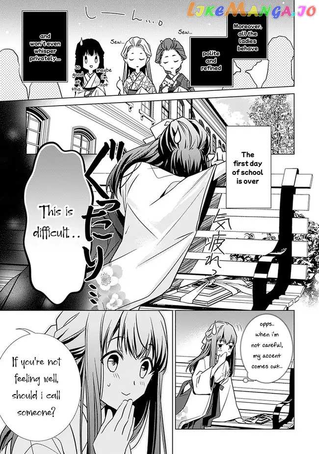 Meiji Romance Story Chapter 1 - page 23