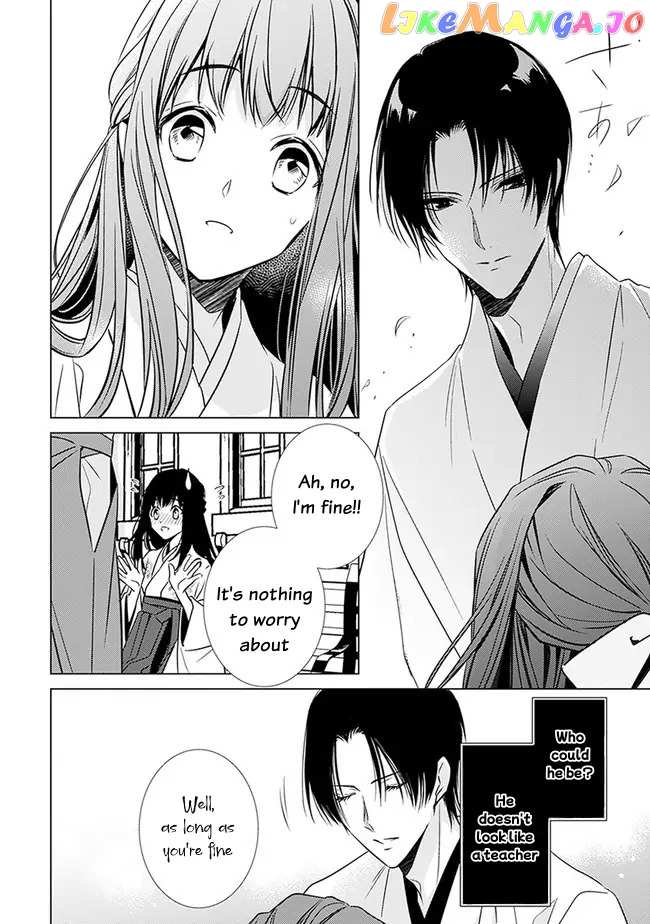 Meiji Romance Story Chapter 1 - page 24