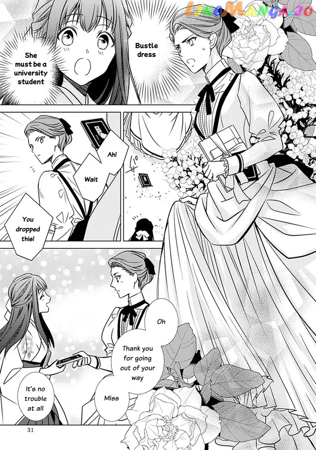 Meiji Romance Story Chapter 1 - page 31