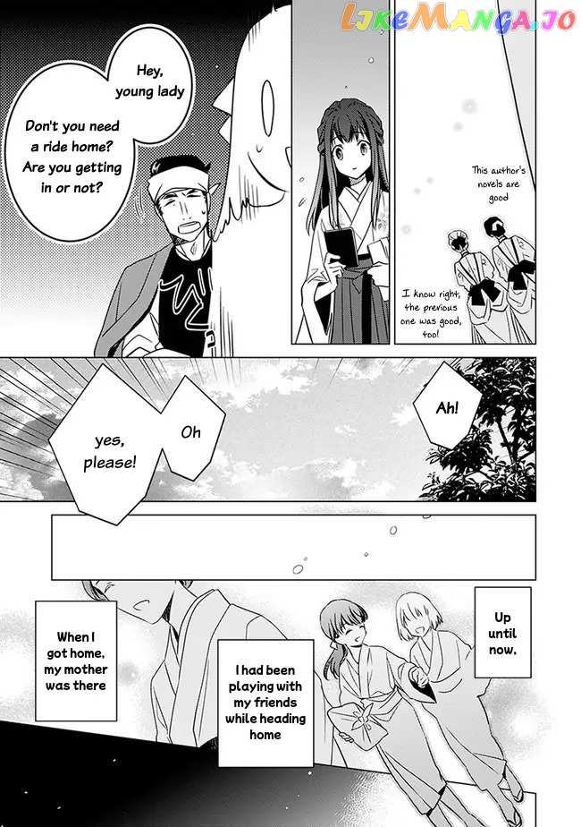 Meiji Romance Story Chapter 1 - page 33
