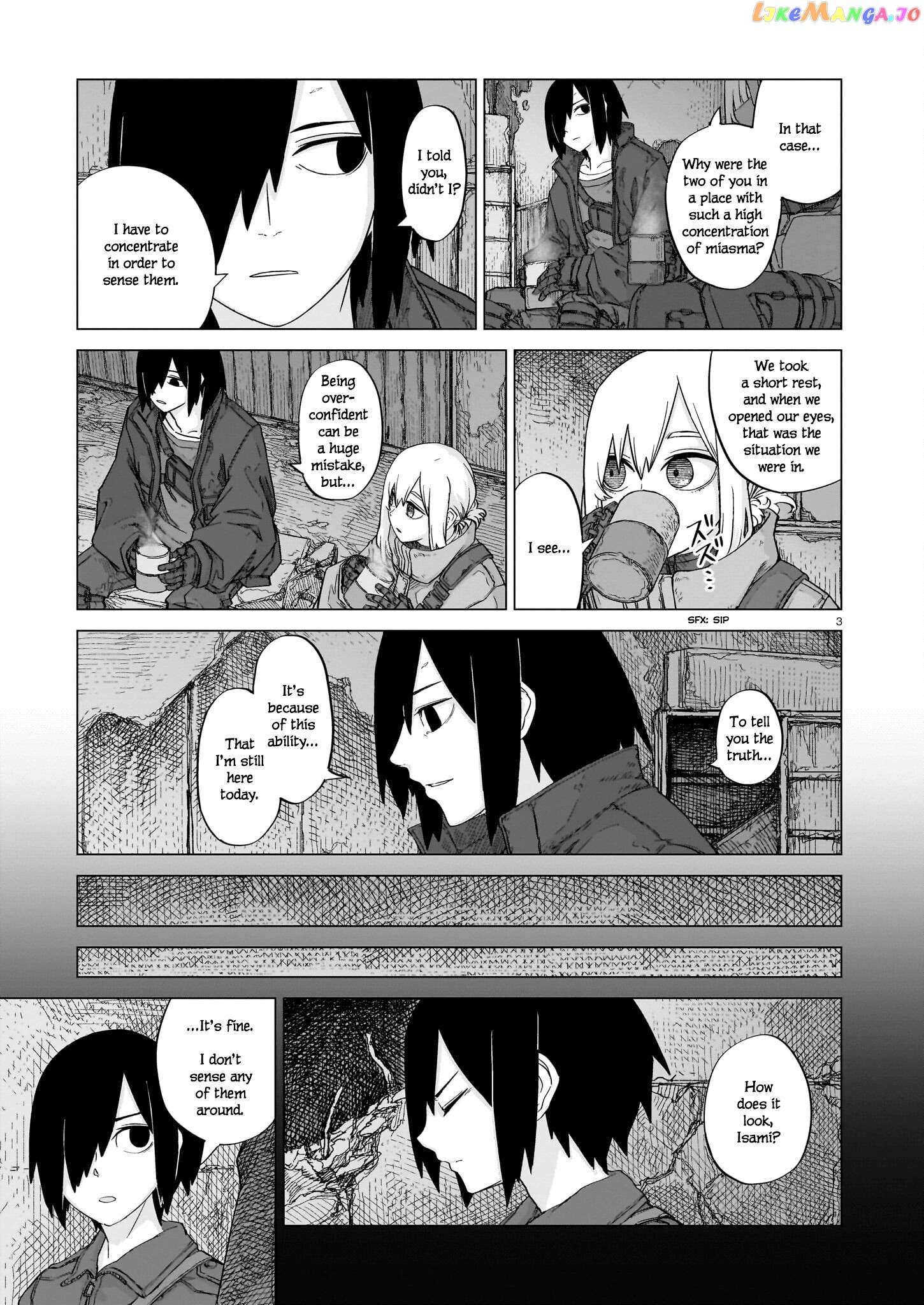 Usuzumi no Hate Chapter 14 - page 3