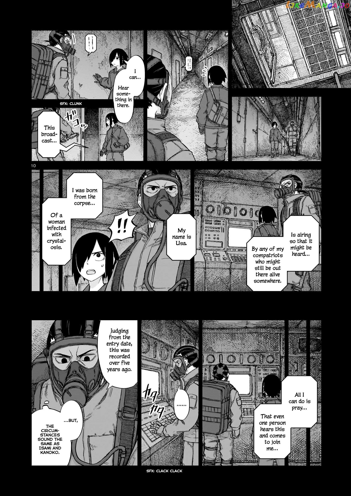 Usuzumi no Hate Chapter 14 - page 10