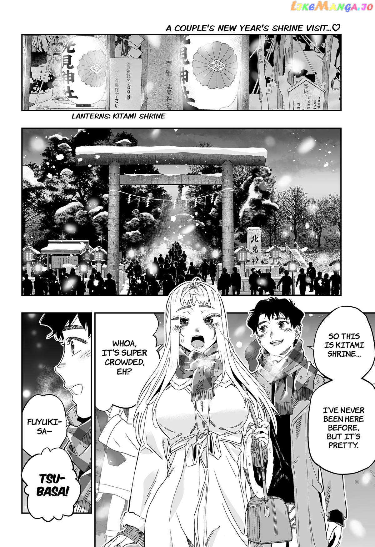 Dosanko Gyaru Is Mega Cute Chapter 105 - page 2